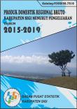 Gross Domestic Regional Product of Sigi Regency By Expenditures 2015-2019